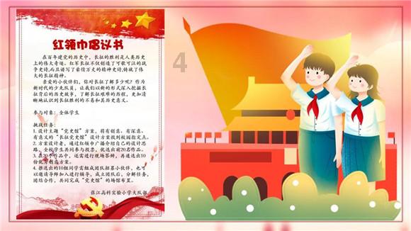 竞技宝one